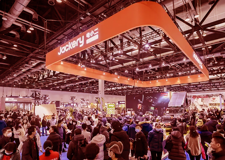 Jackery电小二亮相ISPO2023
