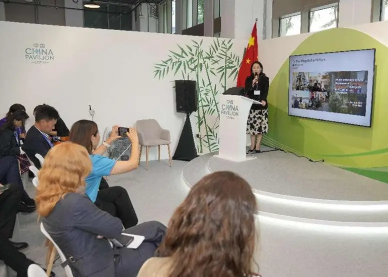 华宝新能亮相COP28，展现中国企业“绿色”力量